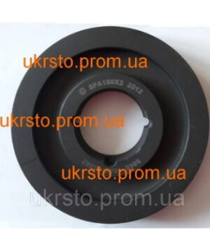 Шкив 180мм клиновой