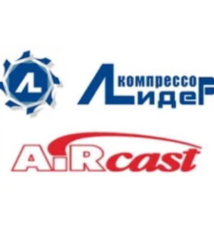 Запчасти к Aircast, Remeza, Eccoair, Лидер